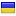 addressmap.org is hosted in Ukraine